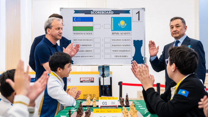 В Алматы завершился Азиатский континентальный этап