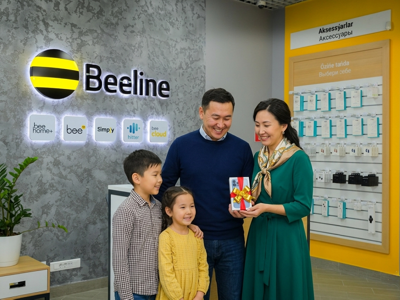 104 млрд инвестиций, AI-агенты и телефон каждой семье