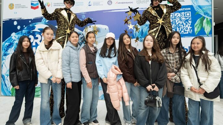 Тысячи юных ученых приняли участие в фестивале PRO.NRG FEST 2026