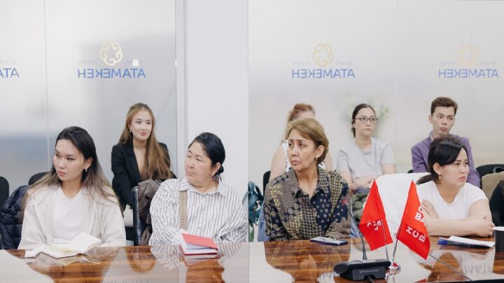 Финансовой грамотности учат предпринимателей Шымкента