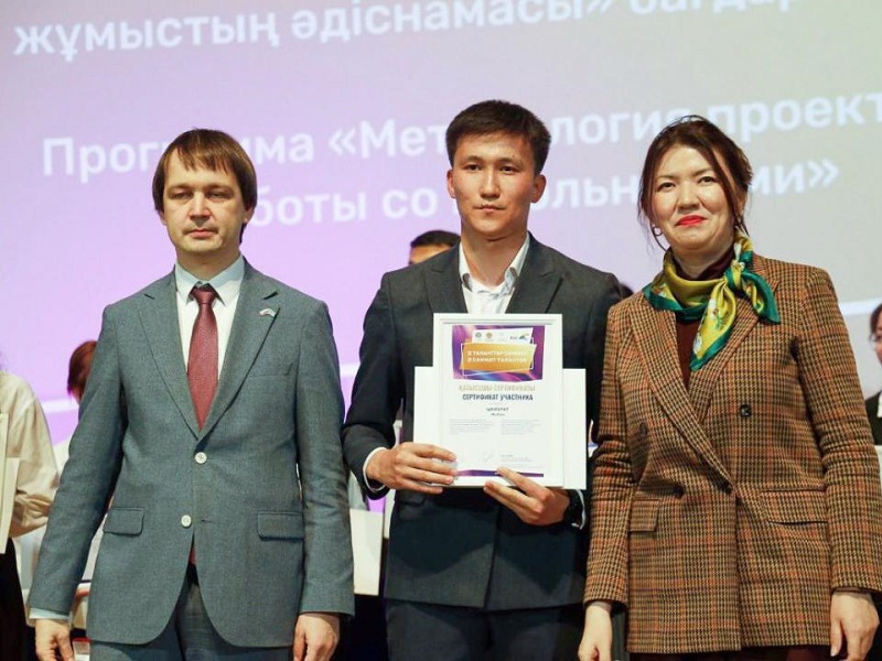 Научный проект по информатики успешно защитил ученик из Туркестанской области