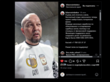 За двухнедельный «All inclusiv» блогер Руслан Жанпеисов поблагодарил МВД РК