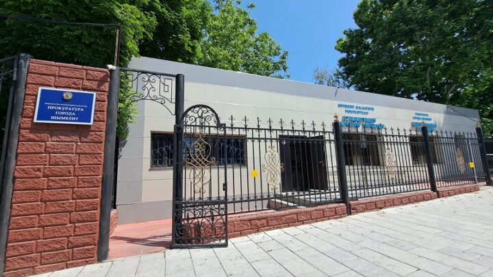Генпрокуратура отреагировала на заявления китайских инвесторов