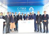 Научно-исследовательский институт Яссауи будет построен в Туркестане