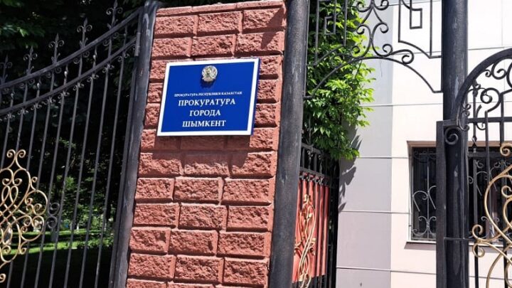 Китайские инвесторы возмущены тем, что силовики не возвращают документы
