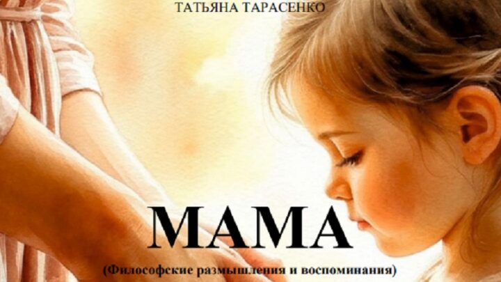 С размахом отметили «День матери» в Шымкенте