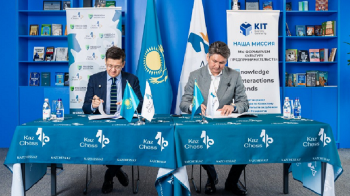 Казахстанская федерация шахмат начинает совместные проекты с бизнесом