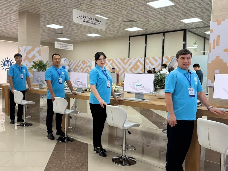 Цифровой ЦОН нового формата открылся в Туркестане