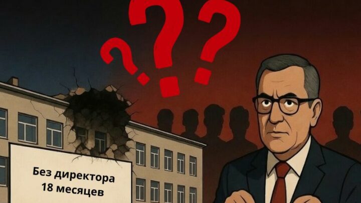 На должностных лиц управления образования Шымкента написали заявление в ДКНБ и прокуратуру