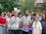 Президента Казахстана просят обратить внимание на назначение директора в гимназии Ленгера