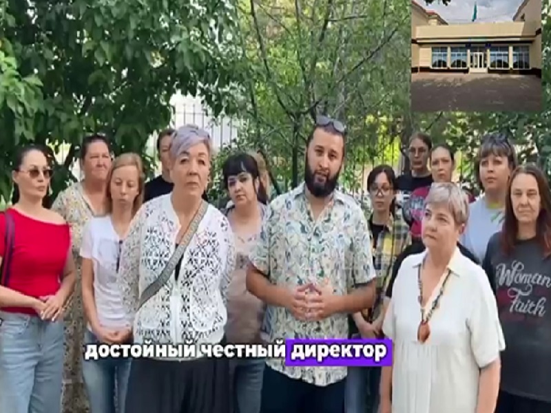 Президента Казахстана просят обратить внимание на назначение директора в гимназии Ленгера