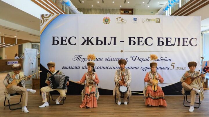 Цифровые технологии в библиотечное дело 5 лет внедряет «Фараб»