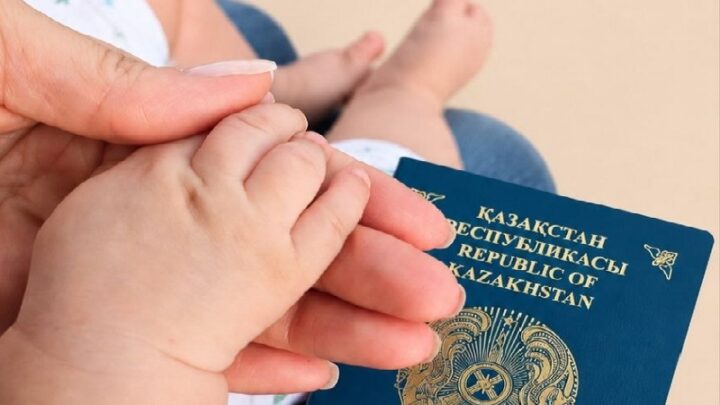 В Шымкенте за полгода оформили 71 тысячу детских паспортов