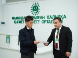 В Шымкенте набирает популярность услуга «Персональный менеджер»