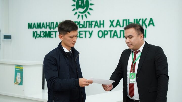 В Шымкенте набирает популярность услуга «Персональный менеджер»