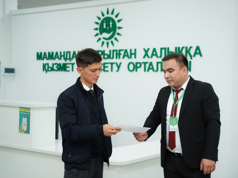 В Шымкенте набирает популярность услуга «Персональный менеджер»