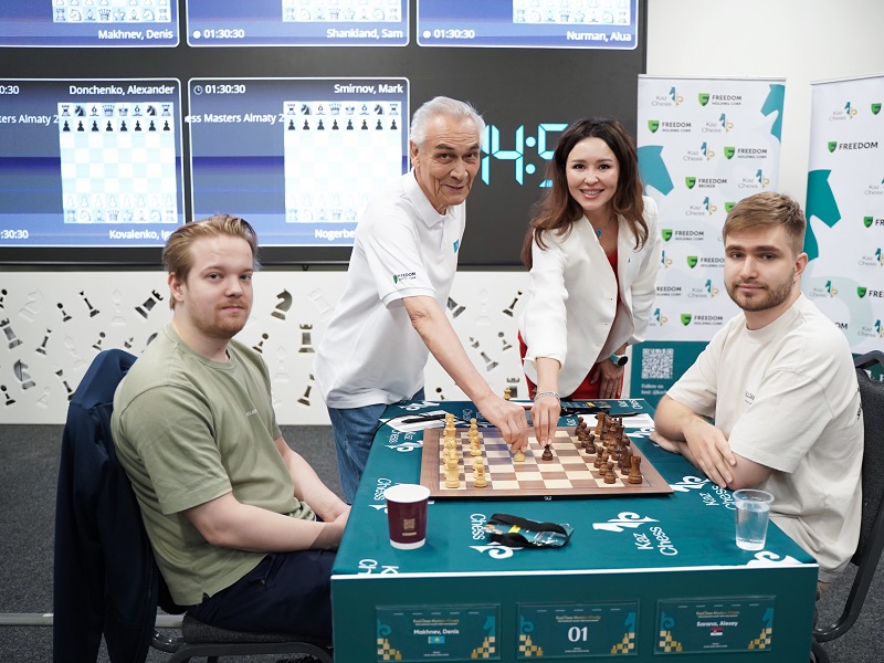 В Алматы стартовал престижный шахматный турнир KazChess Masters