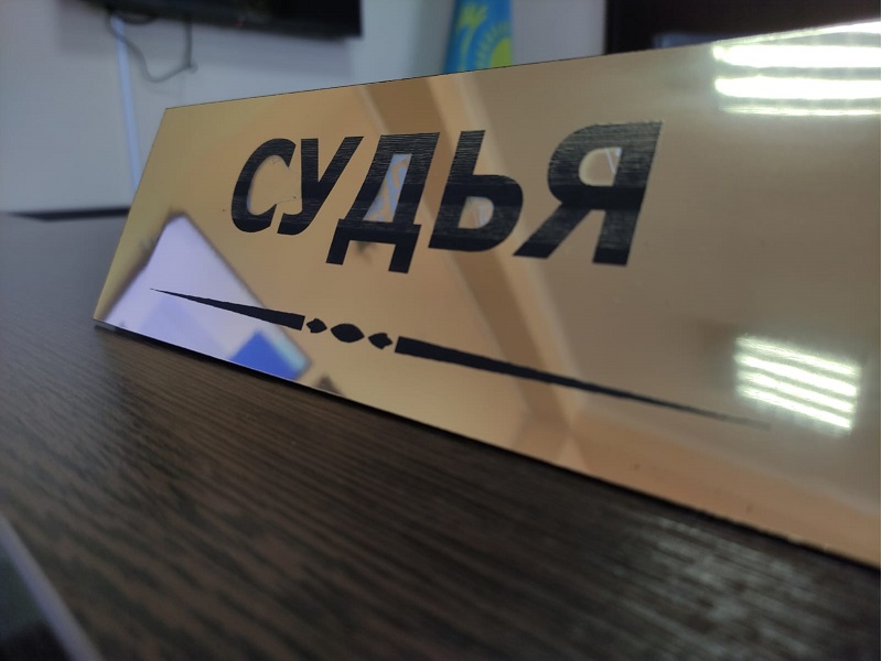 На 24 года за изнасилование осужден житель Туркестанской области