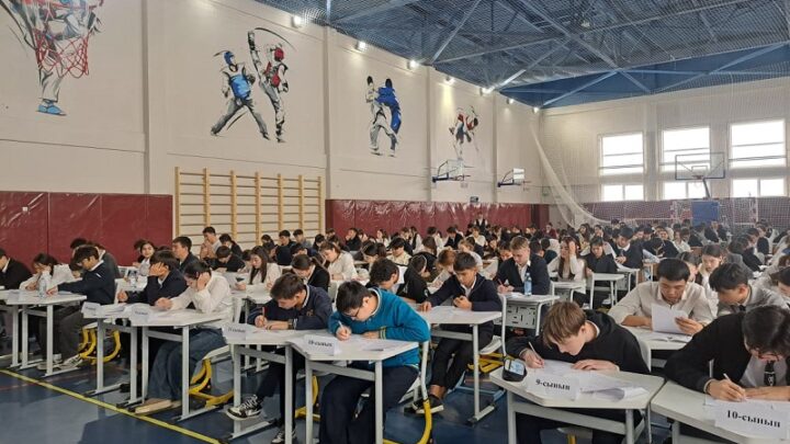 Августовское ЕНТ стартовало в стране