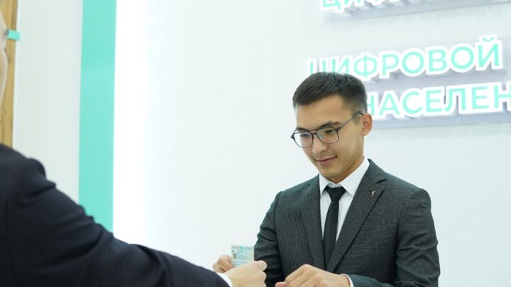 ЦОН Каратауского района переезжает на новый адрес