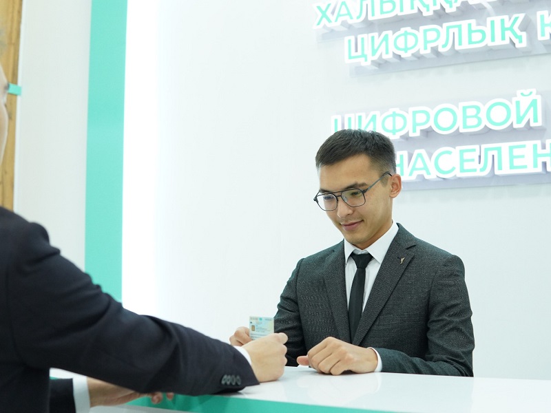 ЦОН Каратауского района переезжает на новый адрес