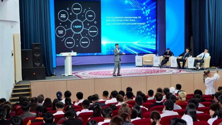На республиканском форуме «Digital Kentau – 2026» обсудили AL-технологии