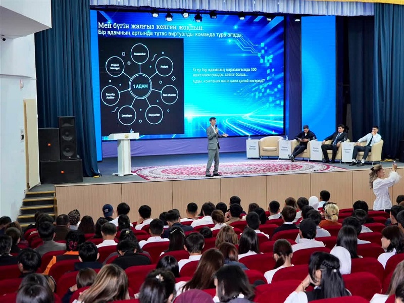 На республиканском форуме «Digital Kentau – 2026» обсудили AL-технологии