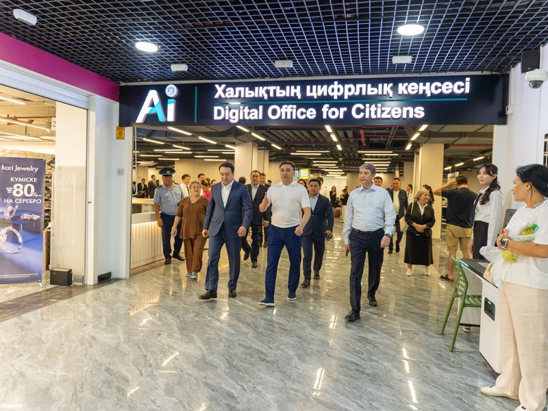 В Шымкенте запустили цифровой офис с сервисом eGov GPT