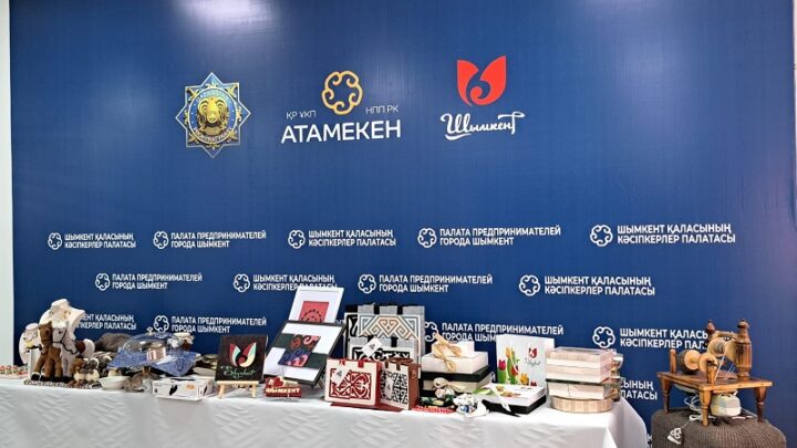 Безвозмездный грант за уникальную идею могут получить новички в бизнесе