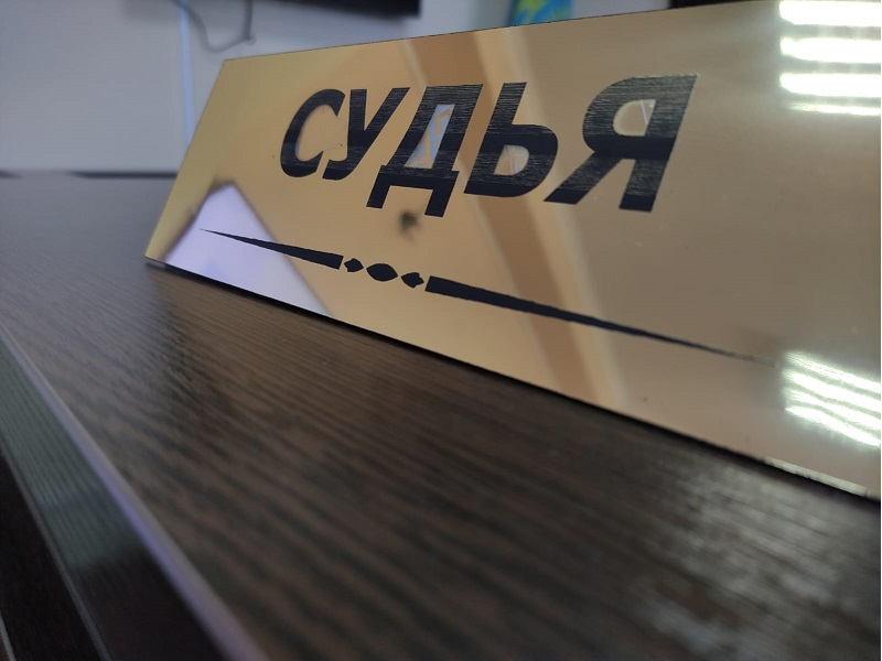Кассация отменила приговор экс-замначальника ДКНБ Шымкента Манату Сарбасову
