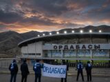 Что не так с переименованием футбольного клуба Шымкента?