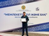 К Дню языков народа Казахстана офицеры войск правопорядка заняли призовые места