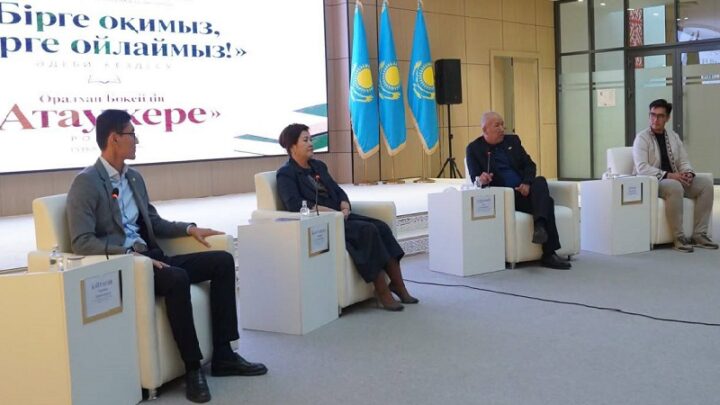 Новая литературная площадка открылась в Туркестане