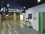 График работы шымкентских ЦОНов на конец октября