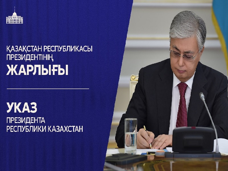 Прекращены полномочия всех депутатов маслихатов
