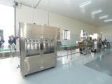 1,5 млрд тенге потратили на строительство завода по переработке хлопкового масла