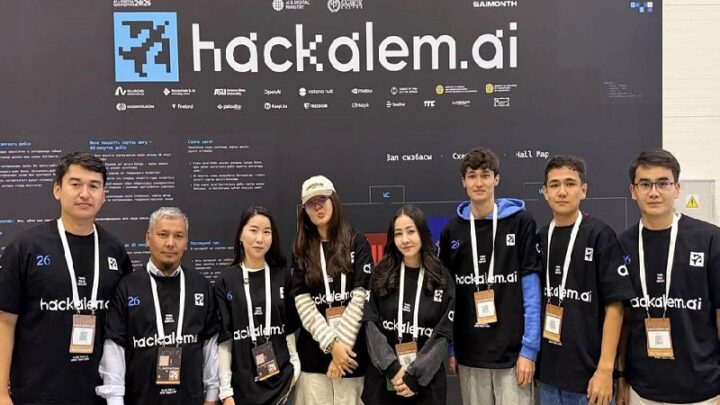 Университет Ясави победил в международном хакатоне «HackАlem al 2026»