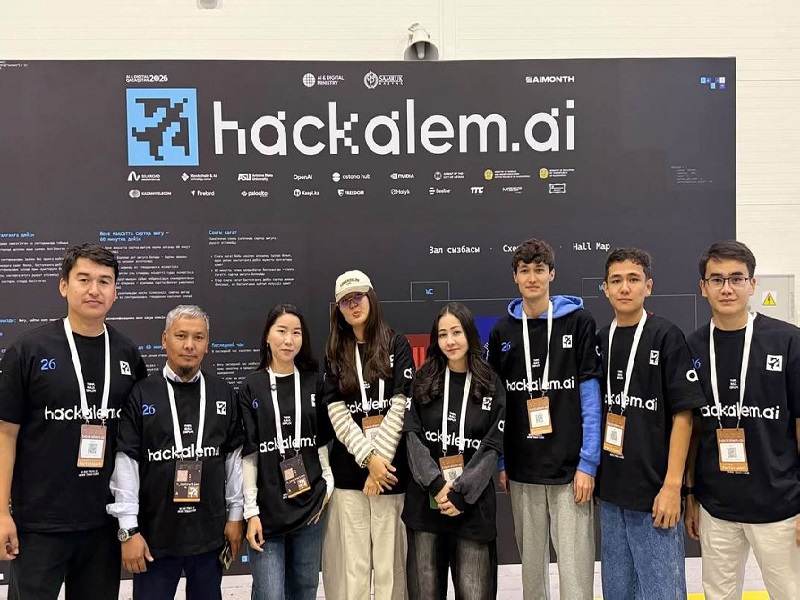Университет Ясави победил в международном хакатоне «HackАlem al 2026»