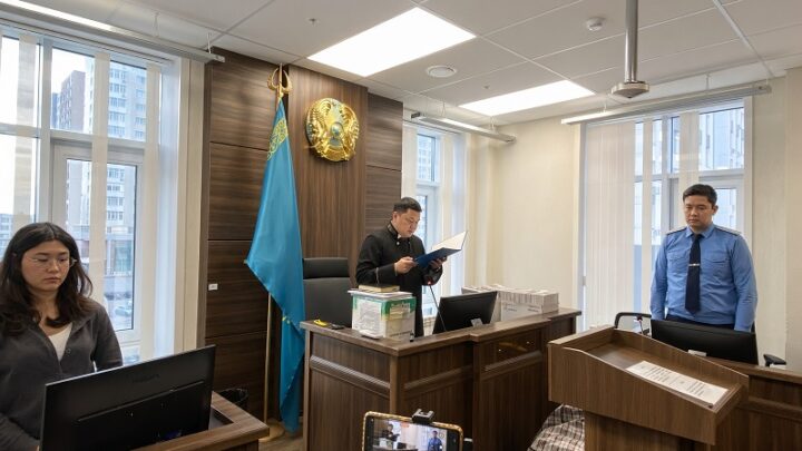 За халатность и срыв процесса суд постановил наказать сотрудников АФМ РК