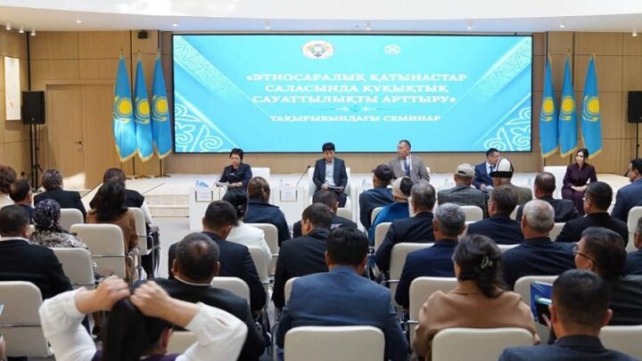 Межэтнические отношения обсудили на семинаре в Туркестане