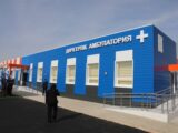 Новую врачебную амбулаторию открыли в Сарыагаше